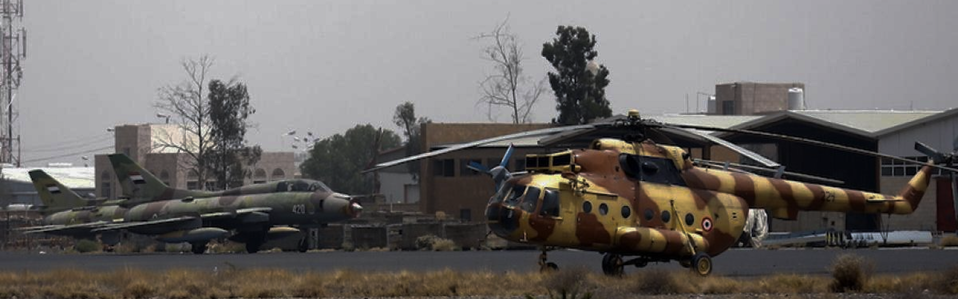 Yemen Air Force industrial facility